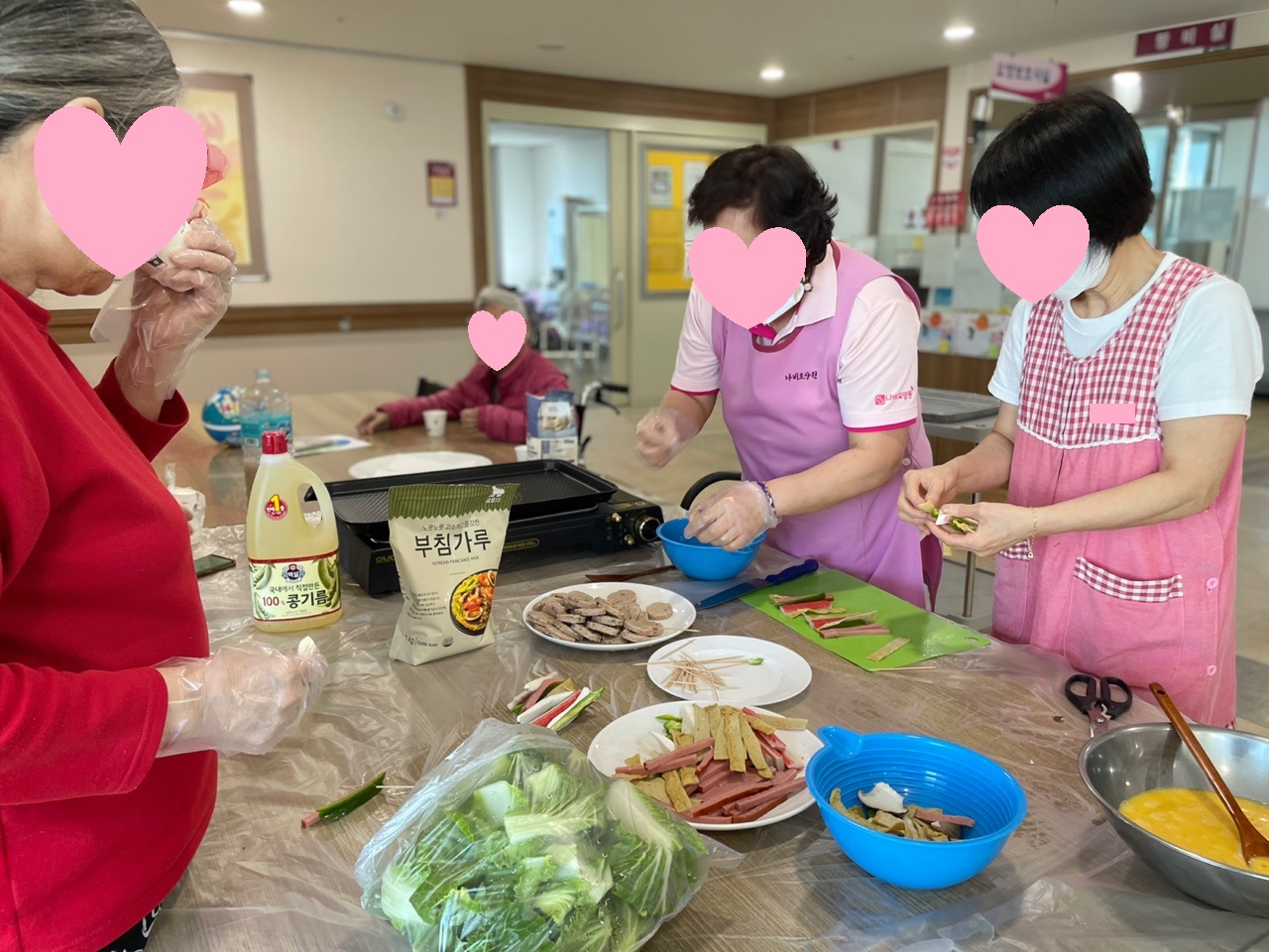 2022.01.28(전 부치기) [첨부 이미지11]