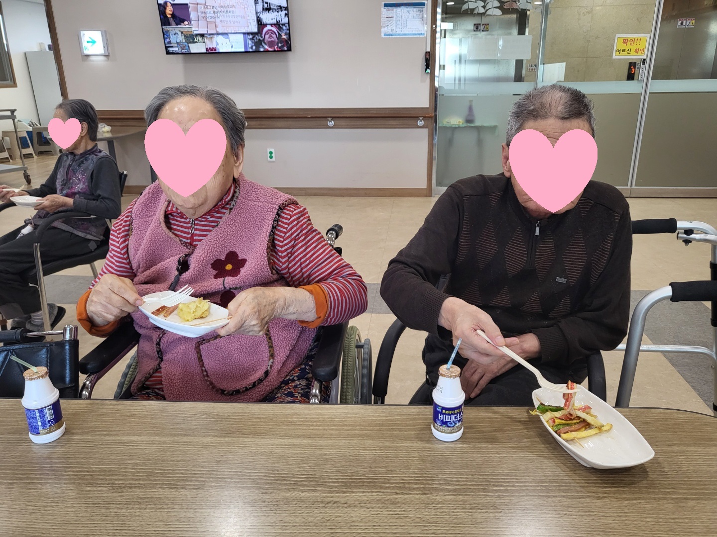 2022.01.28(전 부치기) [첨부 이미지14]