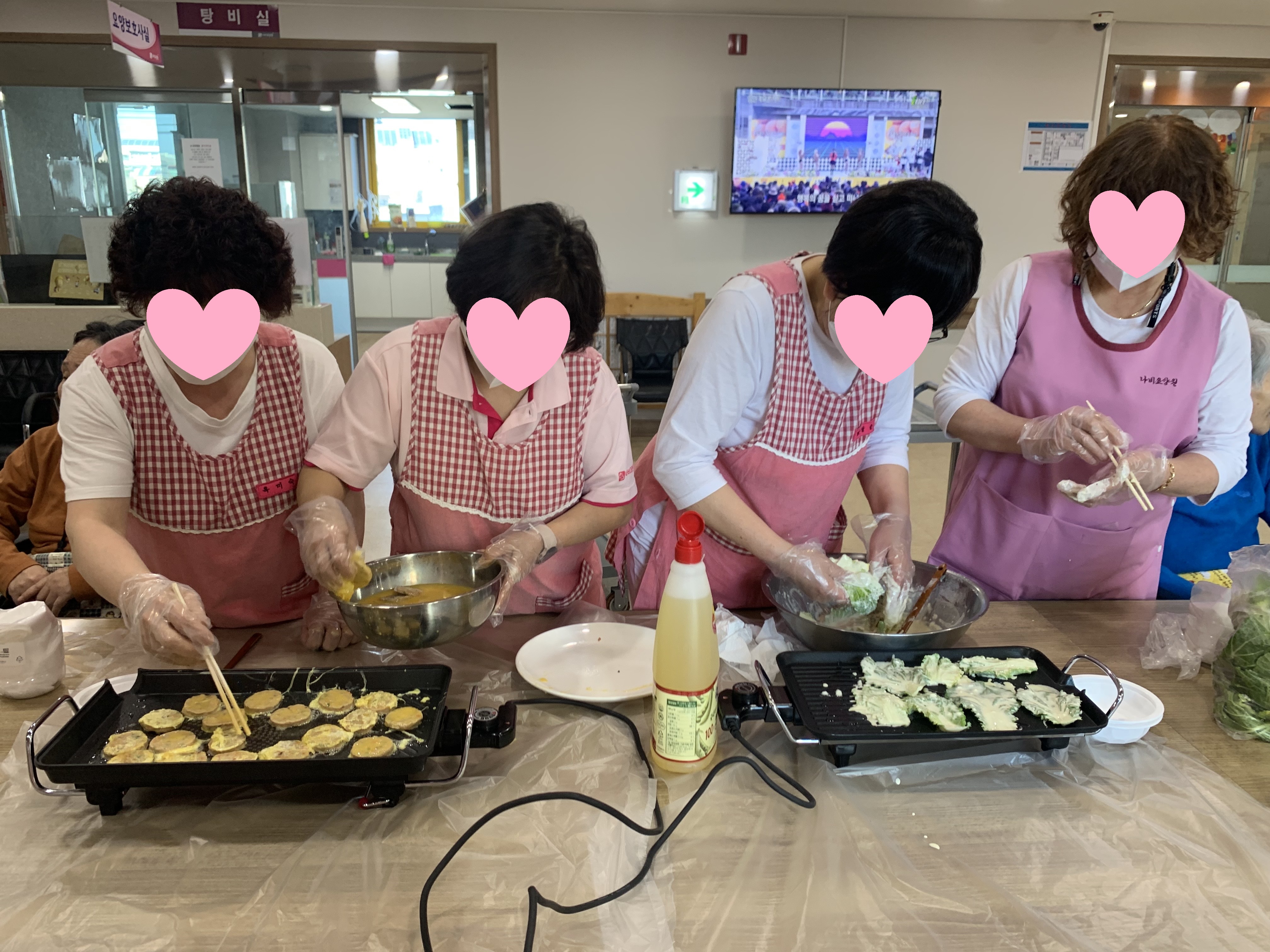 2022.01.28(전 부치기) [첨부 이미지17]