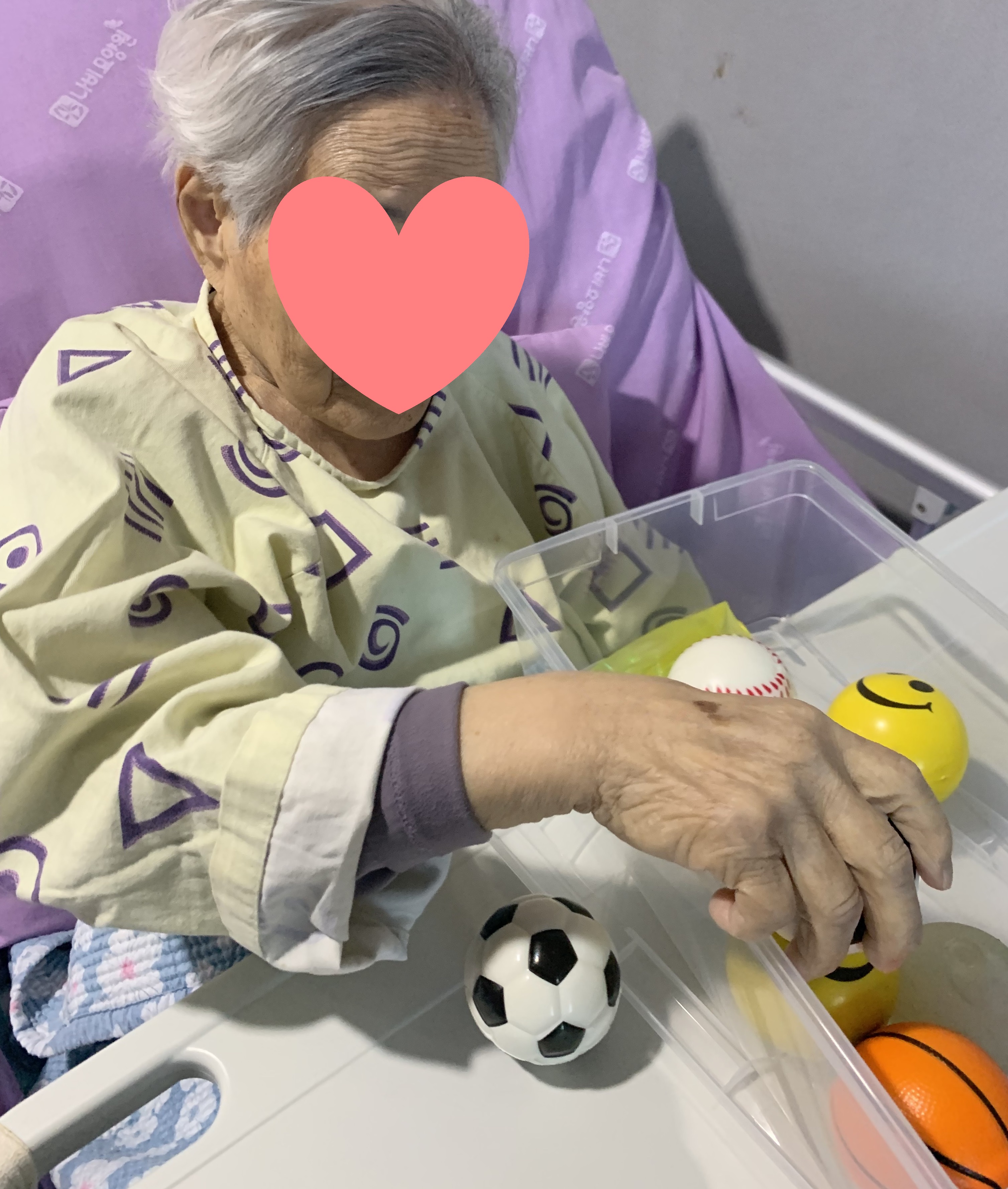 2022.03.18 (소근육 운동) [첨부 이미지1]