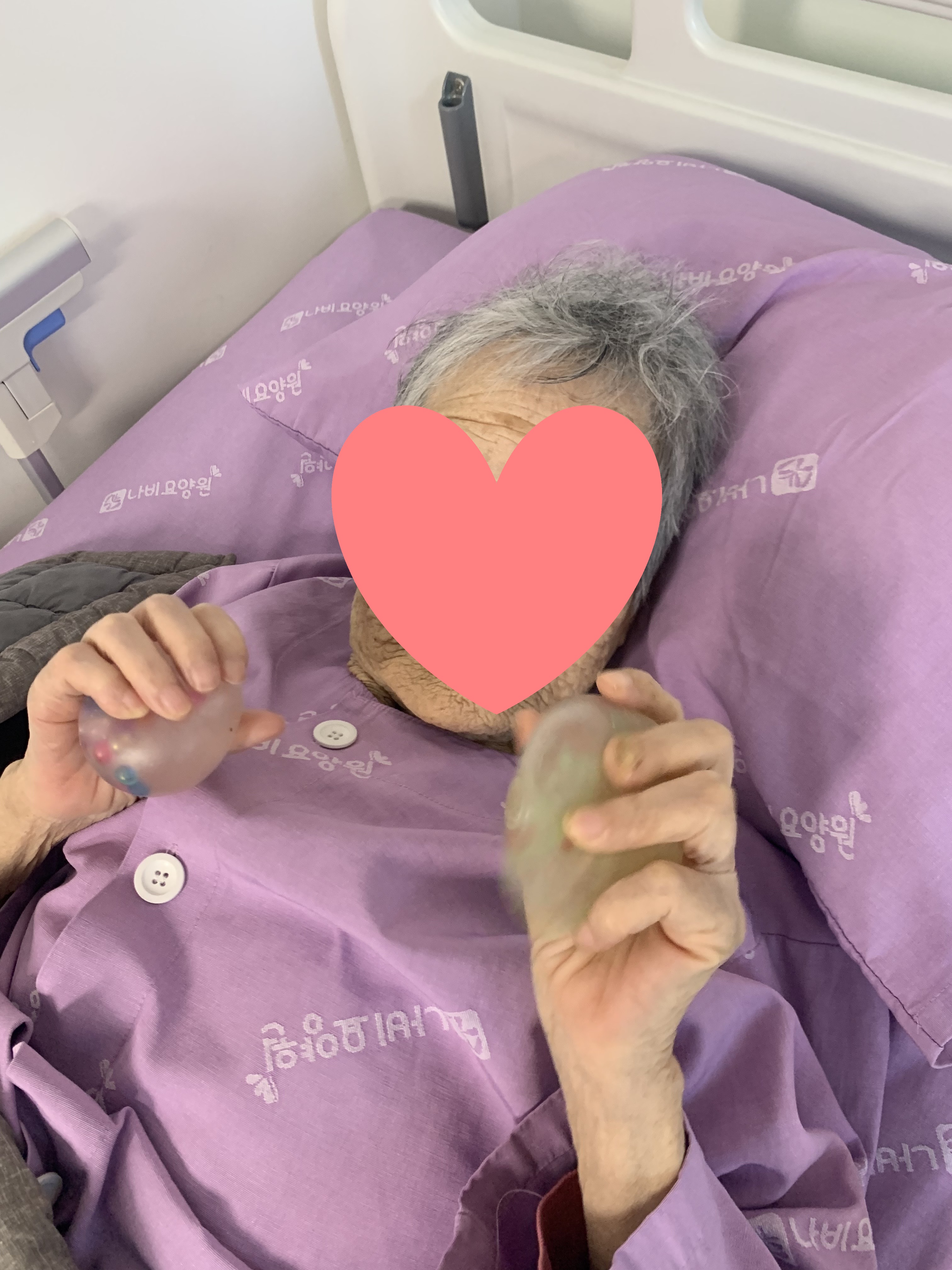 2022.03.18 (소근육 운동) [첨부 이미지9]