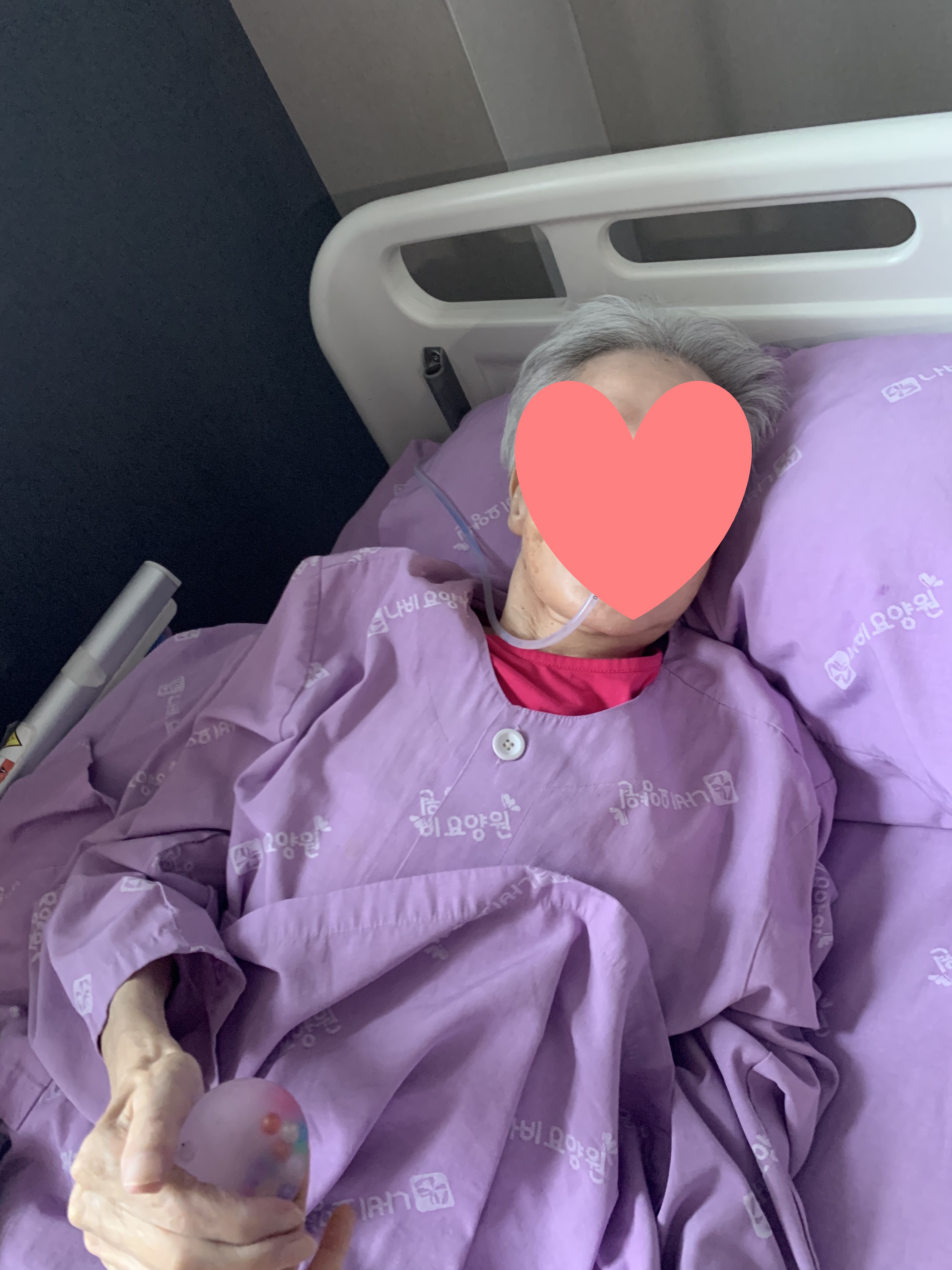 2022.03.18 (소근육 운동) [첨부 이미지10]
