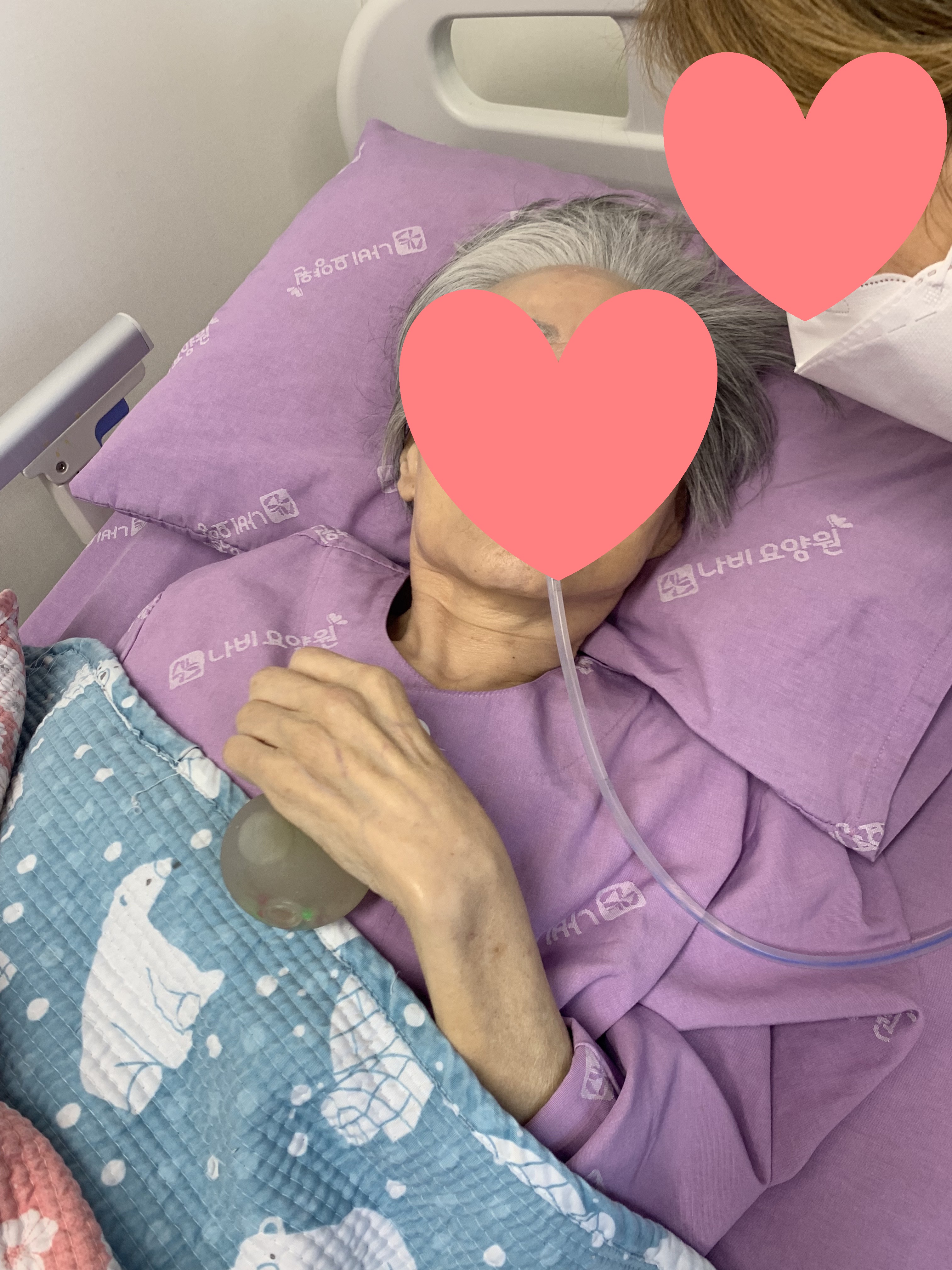 2022.03.18 (소근육 운동) [첨부 이미지12]