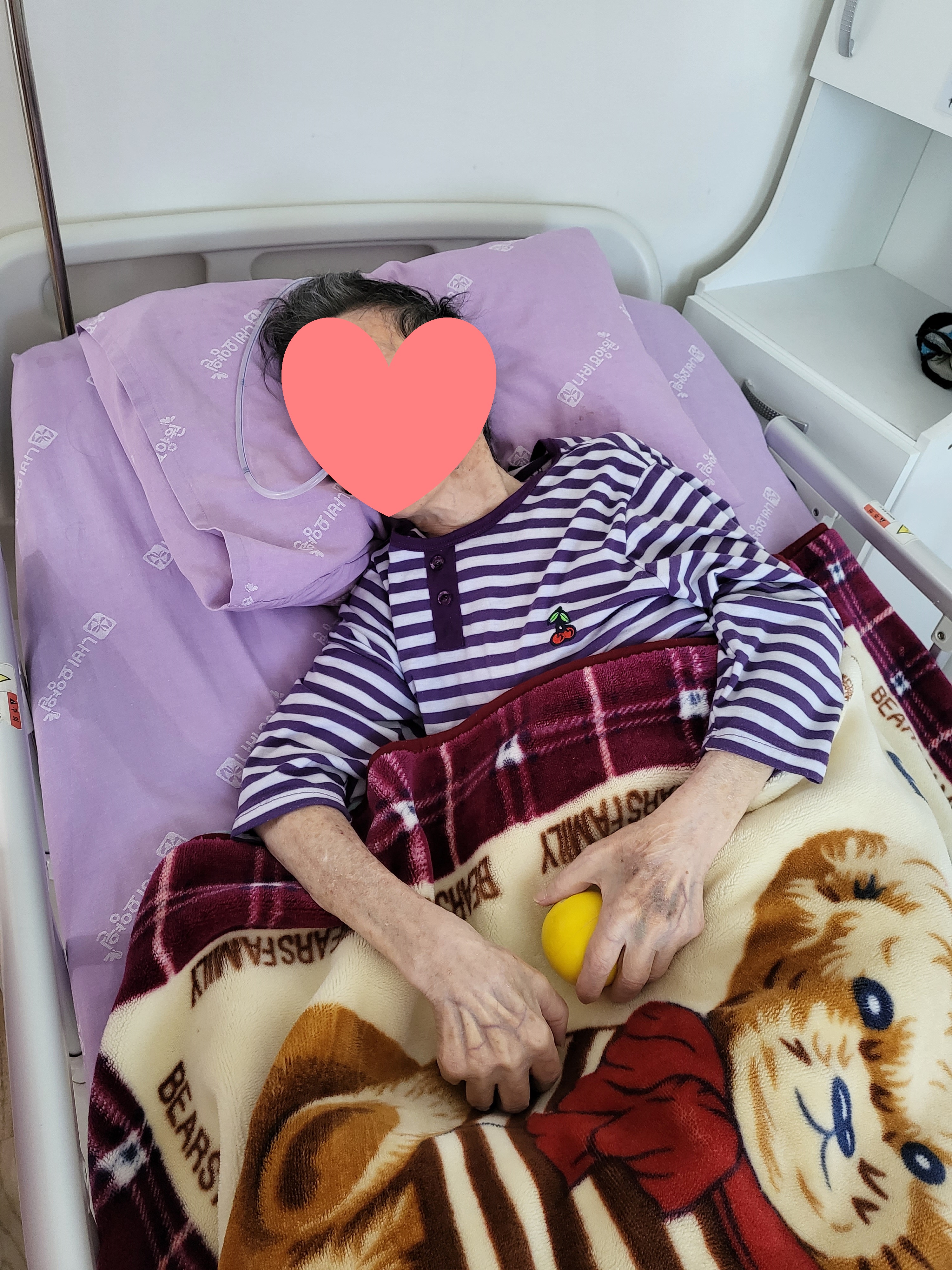 2022.04.01 (소근육 운동) [첨부 이미지8]