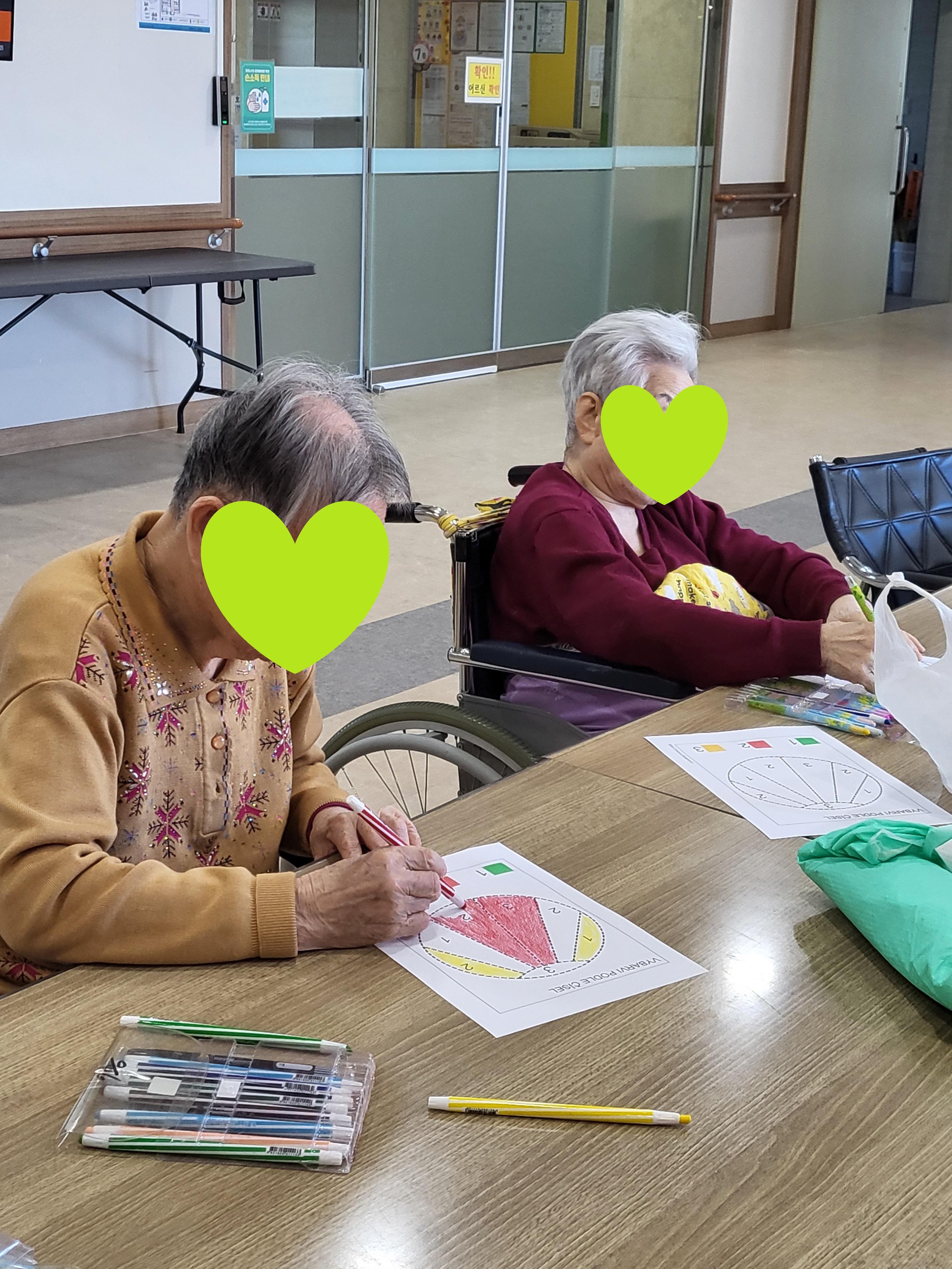 2022.04.07 (숫자 맞추기) [첨부 이미지7]