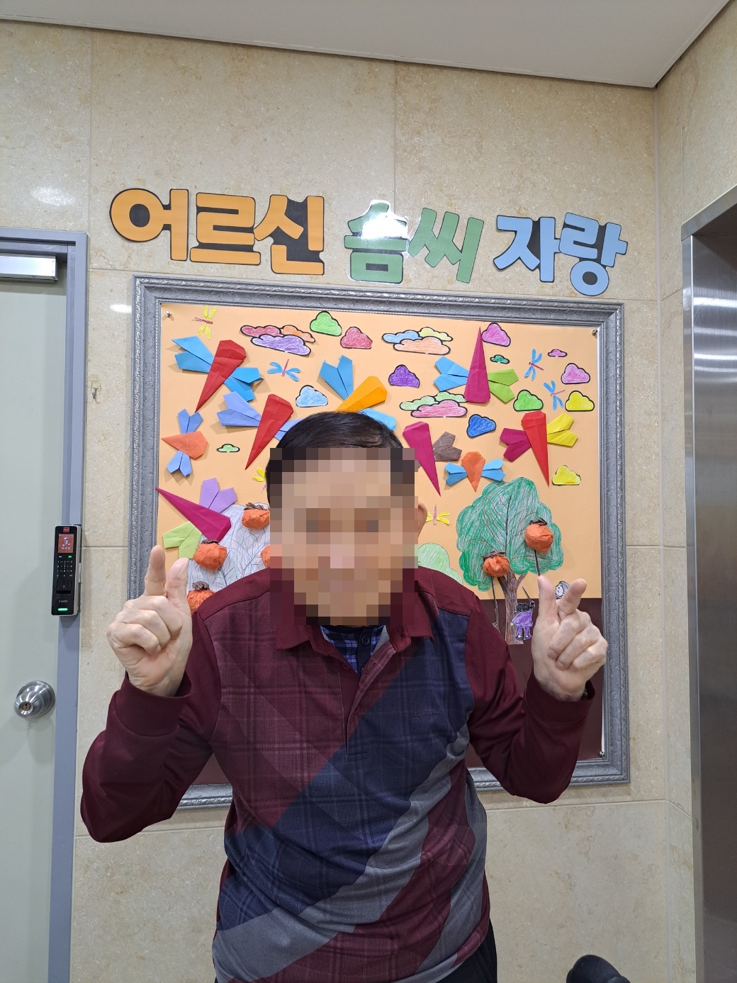 2023년 10월 24일 풍경화 완성!! [첨부 이미지3]