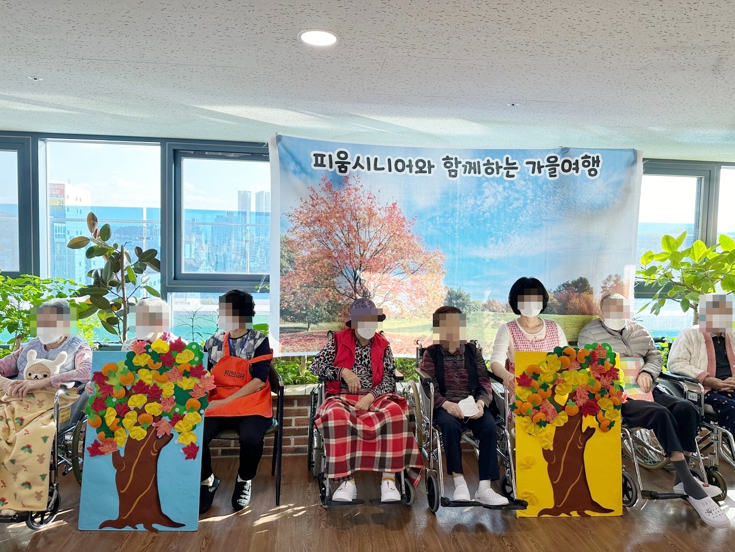 2024.10.25 10월 4주차 프로그램 [첨부 이미지13]