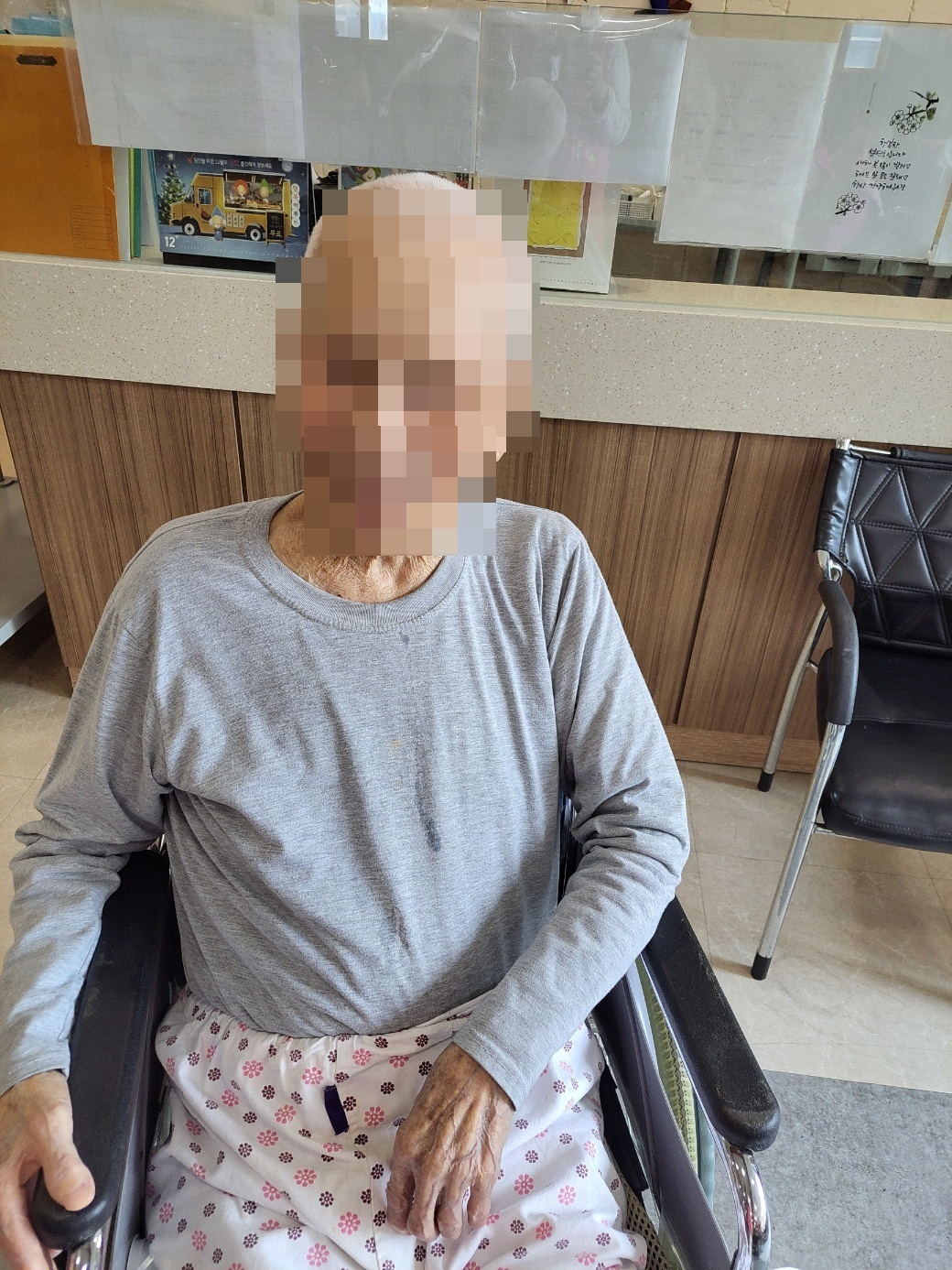 2025.03.08 여가로운 족욕타임. [첨부 이미지5]
