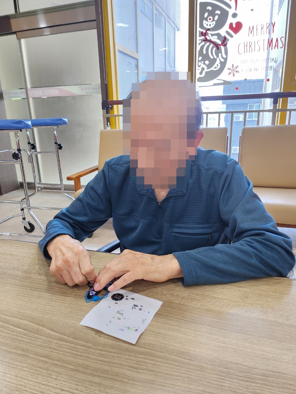 2025.003.18 "자개종 만들기" [첨부 이미지18]