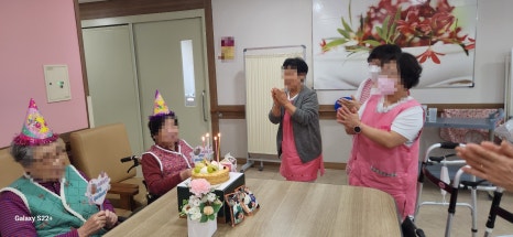 2025년 11월 "생신잔치" [첨부 이미지8]