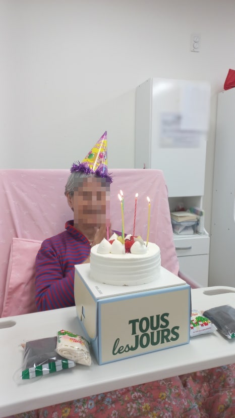 2025년 12월 "생신잔치" [첨부 이미지9]