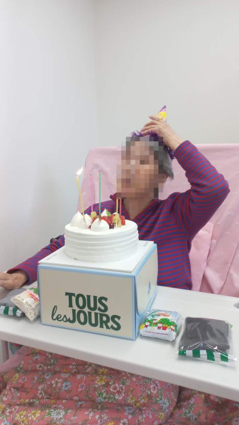 2025년 12월 "생신잔치" [첨부 이미지10]
