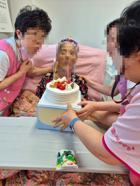 2025년 12월 "생신잔치" [첨부 이미지3]
