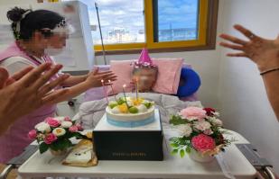 2025년 10월 "생신잔치"