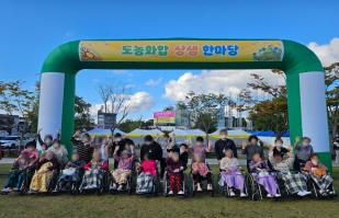 2025.10.24  “어르신들과 함께 한 청주 문화제조창 ‘미식주페스타’ 나들이 소식”