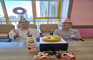 2025년 11월 "생신잔치"