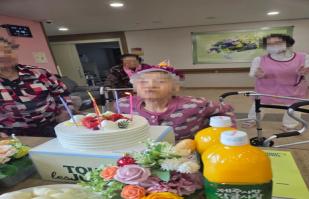 2025년 12월 "생신잔치"