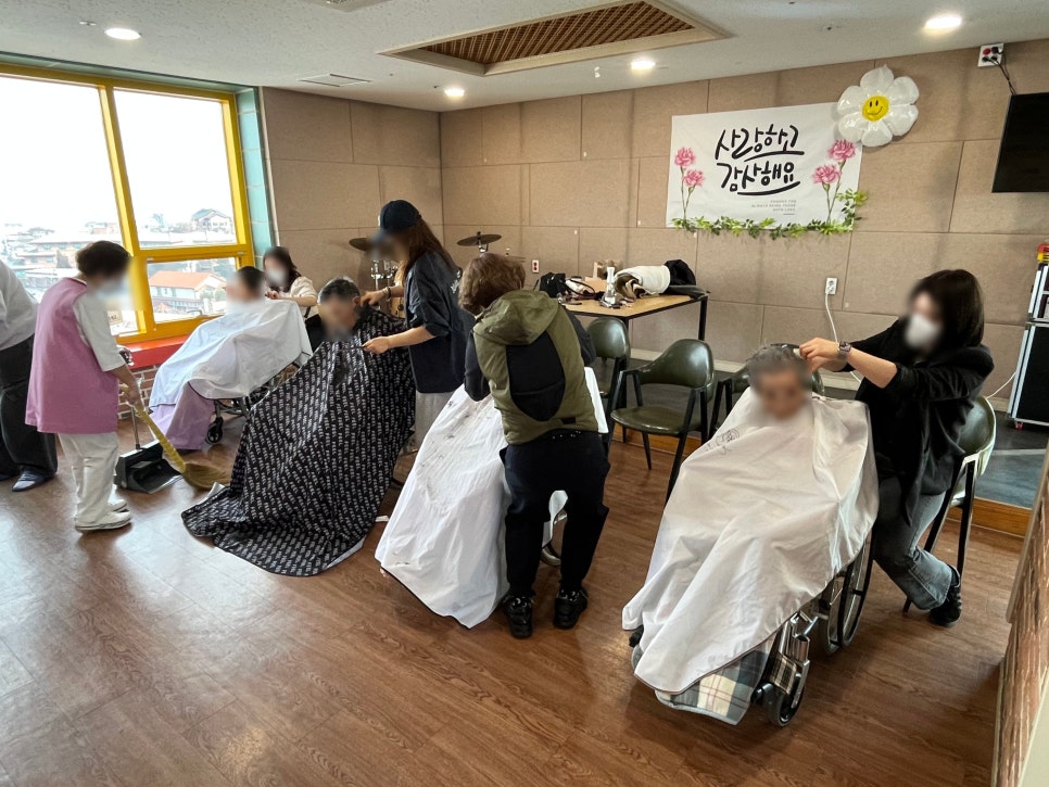 1월 이미용 행사 [첨부 이미지12]