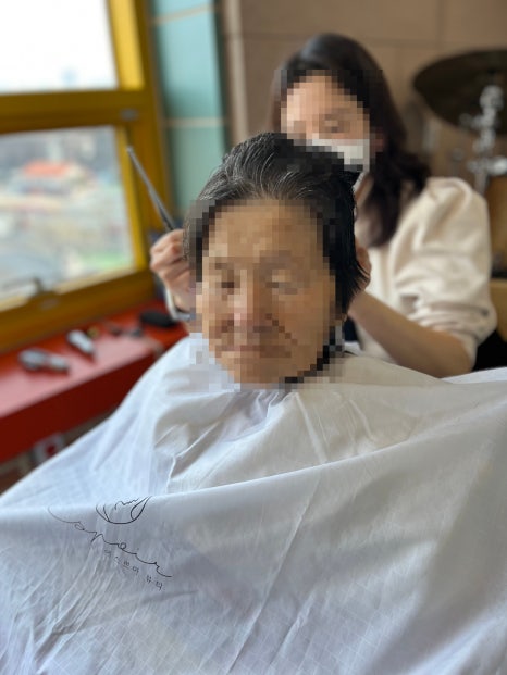 1월 이미용 행사 [첨부 이미지14]