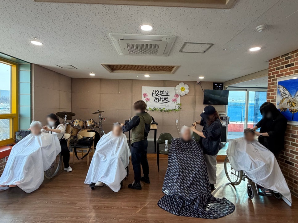 1월 이미용 행사 [첨부 이미지15]