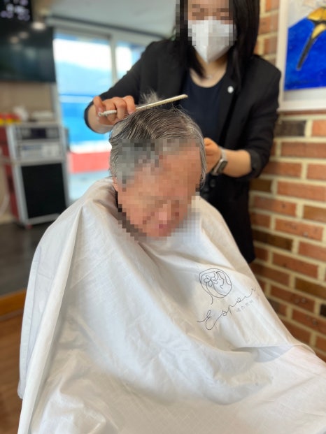 1월 이미용 행사 [첨부 이미지2]