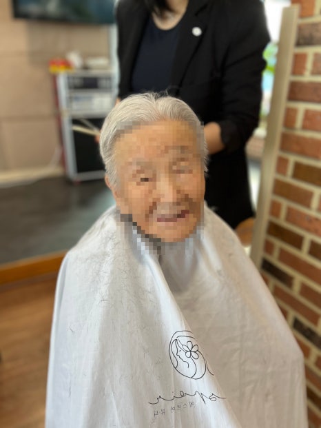 1월 이미용 행사 [첨부 이미지6]