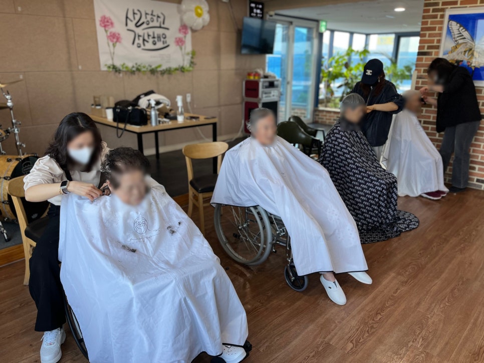 1월 이미용 행사 [첨부 이미지9]