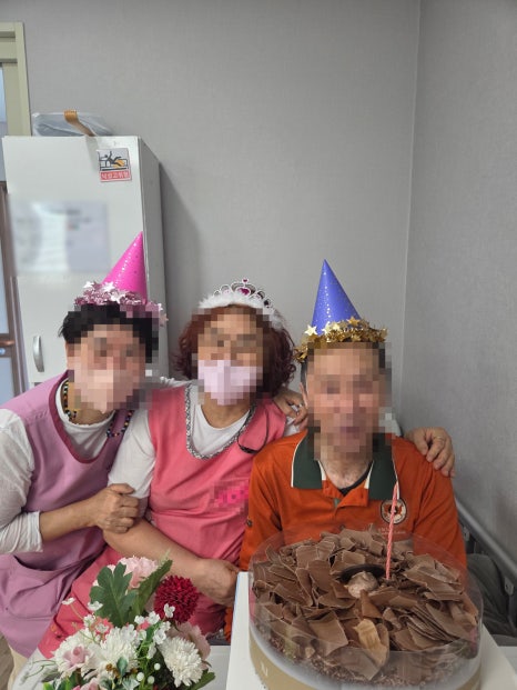 2026년 2월 "생신잔치" [첨부 이미지1]