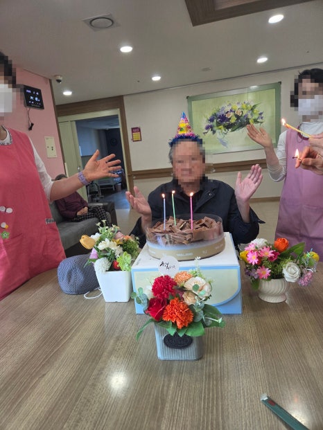 2026년 2월 "생신잔치" [첨부 이미지2]