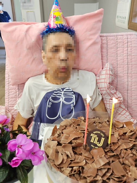 2026년 2월 "생신잔치" [첨부 이미지4]