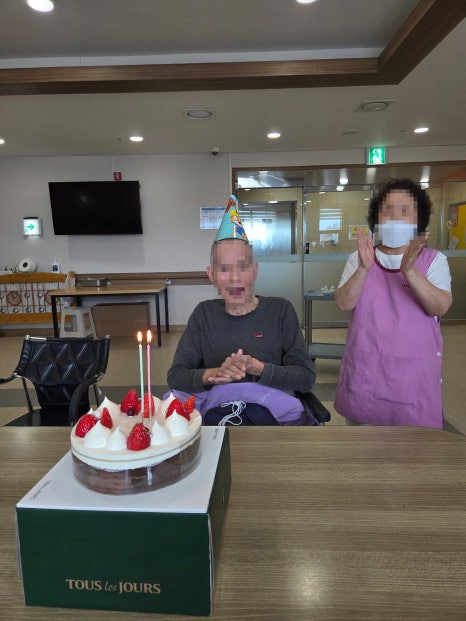 2026년 4월 "생신잔치" [첨부 이미지6]