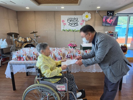 2026년 어버이날 행사 [첨부 이미지12]