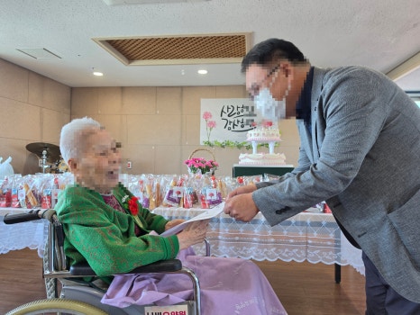 2026년 어버이날 행사 [첨부 이미지13]
