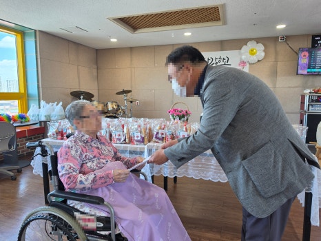 2026년 어버이날 행사 [첨부 이미지14]