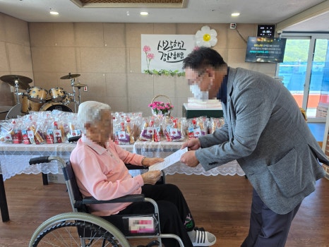 2026년 어버이날 행사 [첨부 이미지9]