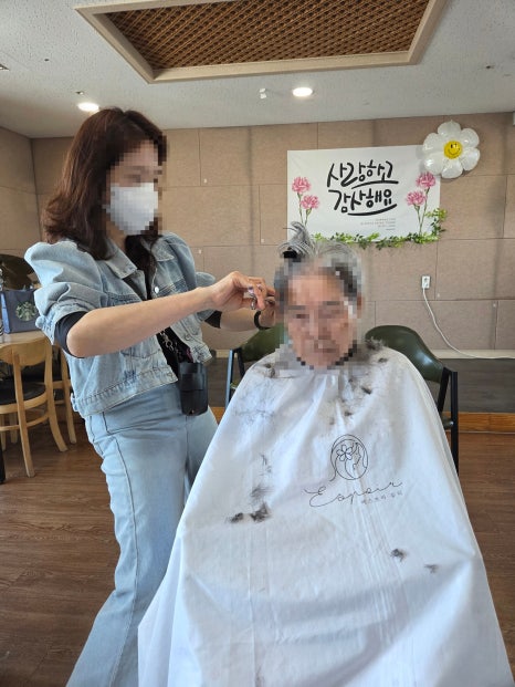 5월 이미용 행사 [첨부 이미지15]