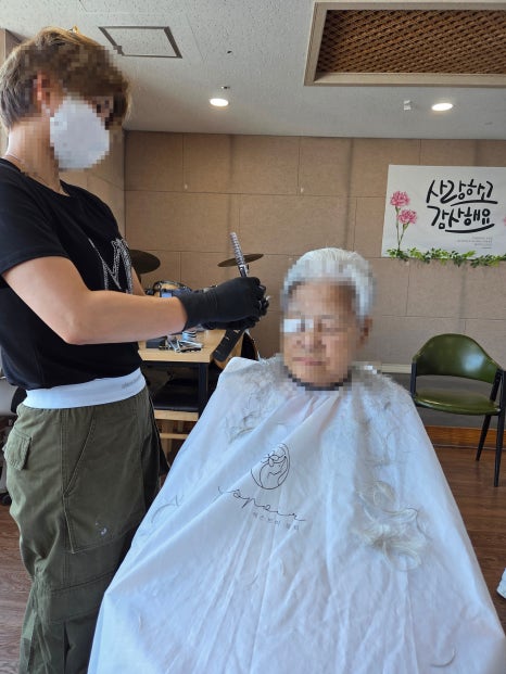 5월 이미용 행사 [첨부 이미지3]
