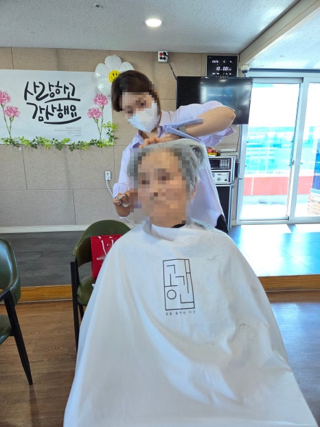 5월 이미용 행사 [첨부 이미지7]