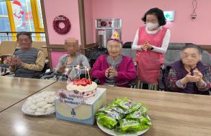 2026년 1월 "생신잔치"