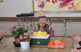 2026년 3월 "생신잔치"