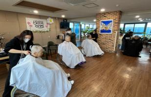 3월 이미용 행사