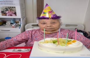 2026년 8월 "생신잔치"