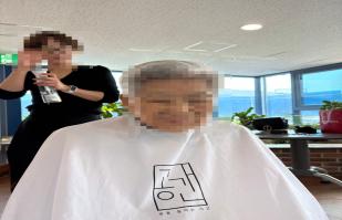 9월 이미용 행사